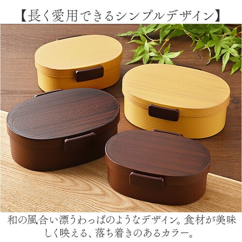 �􂢂₷�� �ٓ��� �H��@�Ή� 800ml �ʔ� ���{�� ���ٓ��� �����`�{�b�N�X ��l�p�ٓ��� �ٓ� �� �����Ɛ􂦂邨�ٓ��� 1�i ��i �傫�� �j�� �j�q �d�q�����W�Ή� �t�^���O���� ���w�� _9