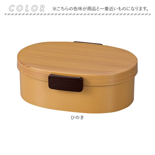 �􂢂₷�� �ٓ��� �H��@�Ή� 800ml �ʔ� ���{�� ���ٓ��� �����`�{�b�N�X ��l�p�ٓ��� �ٓ� �� �����Ɛ􂦂邨�ٓ��� 1�i ��i �傫�� �j�� �j�q �d�q�����W�Ή� �t�^���O���� ���w�� _14