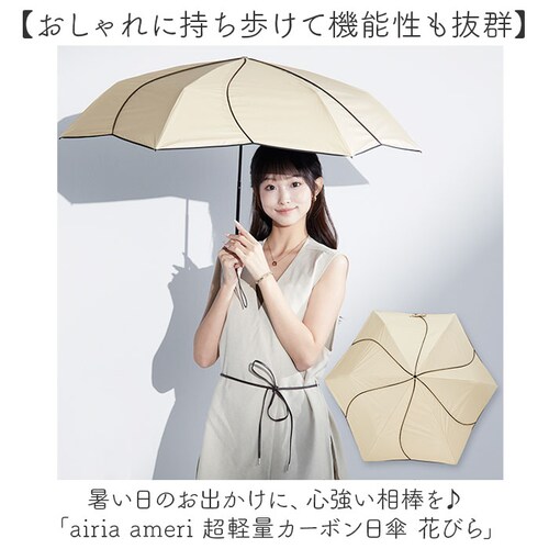 KIZAWA ���P �܂肽���� �ʔ� �L�U�� MEX55HB063PI �܂肽���ݎP �܂肽���ݓ��P �܂��ݎP �P ���� �J�T �y�� �y�� airia ameri ���y�ʃJ�[�{�� �Ԃт� 55cm _1