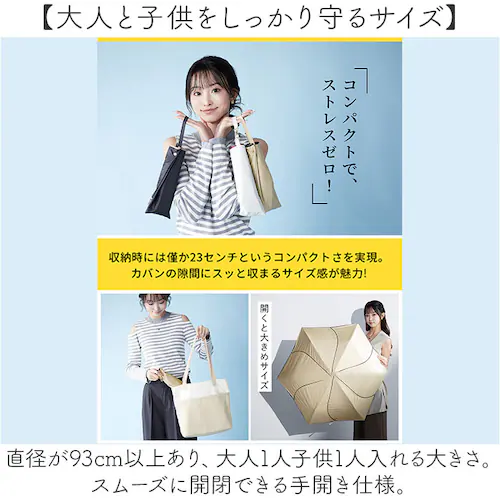 KIZAWA ���P �܂肽���� �ʔ� �L�U�� MEX55HB063PI �܂肽���ݎP �܂肽���ݓ��P �܂��ݎP �P ���� �J�T �y�� �y�� airia ameri ���y�ʃJ�[�{�� �Ԃт� 55cm _6