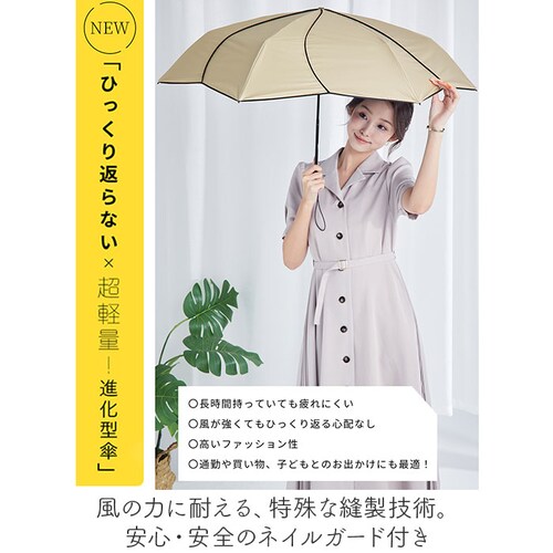 KIZAWA ���P �܂肽���� �ʔ� �L�U�� MEX55HB063PI �܂肽���ݎP �܂肽���ݓ��P �܂��ݎP �P ���� �J�T �y�� �y�� airia ameri ���y�ʃJ�[�{�� �Ԃт� 55cm _7