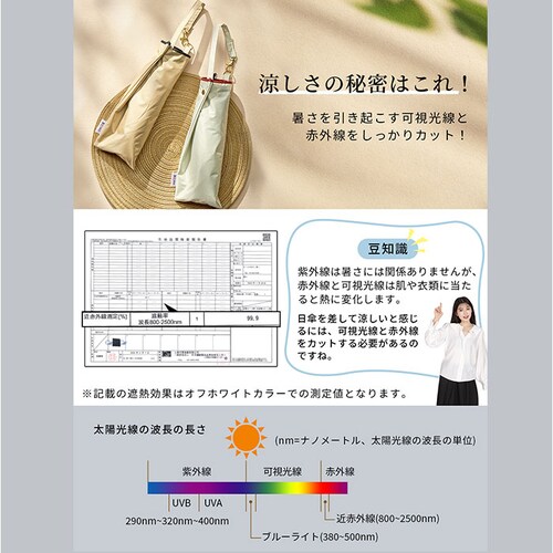 KIZAWA ���P �܂肽���� �ʔ� �L�U�� MEX55HB063PI �܂肽���ݎP �܂肽���ݓ��P �܂��ݎP �P ���� �J�T �y�� �y�� airia ameri ���y�ʃJ�[�{�� �Ԃт� 55cm _9