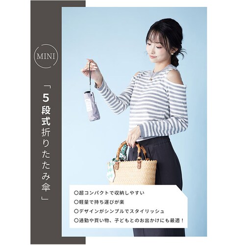 KIZAWA ���P �܂肽���� �ʔ� �L�U�� M50BC065RPI �܂肽���ݎP �܂肽���ݓ��P �܂��ݎP �P ���� �J�T nano 5�i�����P 50cm 6�{�� ��J�� ������� �V���v�� ���n_2