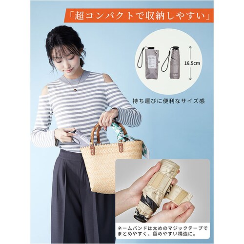 KIZAWA ���P �܂肽���� �ʔ� �L�U�� M50BC065RPI �܂肽���ݎP �܂肽���ݓ��P �܂��ݎP �P ���� �J�T nano 5�i�����P 50cm 6�{�� ��J�� ������� �V���v�� ���n_3