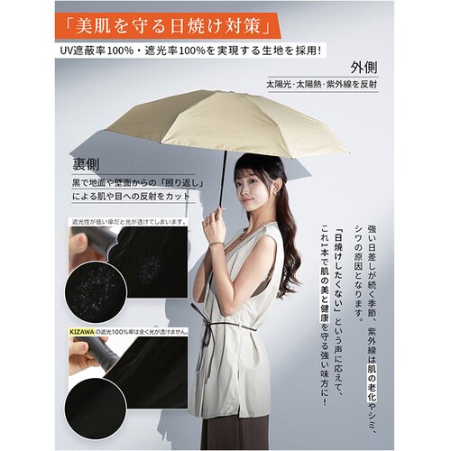 KIZAWA ���P �܂肽���� �ʔ� �L�U�� M50BC065RPI �܂肽���ݎP �܂肽���ݓ��P �܂��ݎP �P ���� �J�T nano 5�i�����P 50cm 6�{�� ��J�� ������� �V���v�� ���n_4