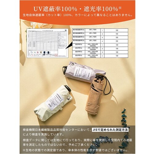 KIZAWA ���P �܂肽���� �ʔ� �L�U�� M50BC065RPI �܂肽���ݎP �܂肽���ݓ��P �܂��ݎP �P ���� �J�T nano 5�i�����P 50cm 6�{�� ��J�� ������� �V���v�� ���n_5