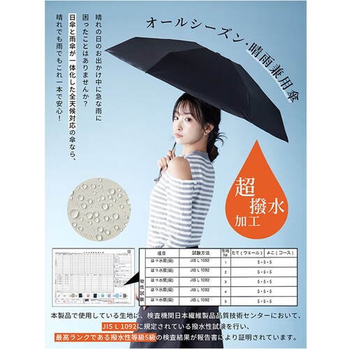 KIZAWA ���P �܂肽���� �ʔ� �L�U�� M50BC065RPI �܂肽���ݎP �܂肽���ݓ��P �܂��ݎP �P ���� �J�T nano 5�i�����P 50cm 6�{�� ��J�� ������� �V���v�� ���n_8