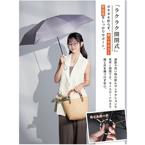 KIZAWA ���P �܂肽���� �ʔ� �L�U�� M50BC065RPI �܂肽���ݎP �܂肽���ݓ��P �܂��ݎP �P ���� �J�T nano 5�i�����P 50cm 6�{�� ��J�� ������� �V���v�� ���n_9