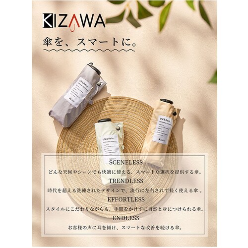 KIZAWA ���P �܂肽���� �ʔ� �L�U�� M50BC065RPI �܂肽���ݎP �܂肽���ݓ��P �܂��ݎP �P ���� �J�T nano 5�i�����P 50cm 6�{�� ��J�� ������� �V���v�� ���n_11