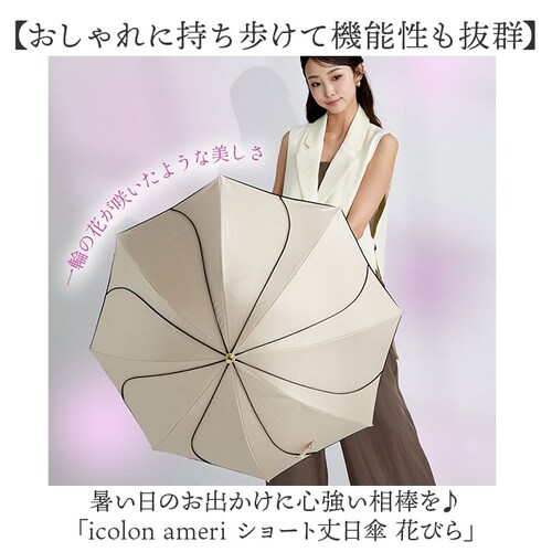 �L�U�� ���P �V���[�g�� �ʔ� KIZAWA M55HB081API ���P �V���[�g����P �P �V���[�g ���� �J�T icolon ameri �Ԃт� 55cm 8�{�� ��J�� ������� �V���v�� ��_1