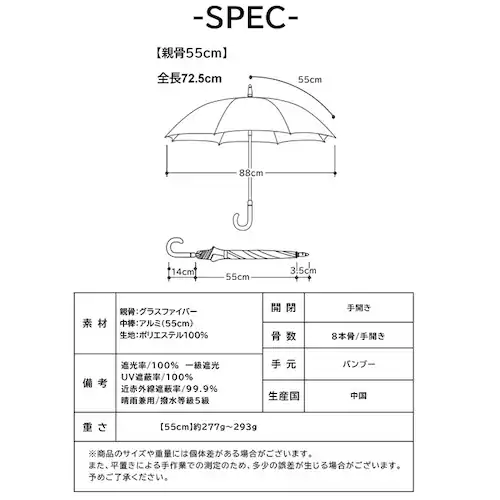 �L�U�� ���P �V���[�g�� �ʔ� KIZAWA M55HB081API ���P �V���[�g����P �P �V���[�g ���� �J�T icolon ameri �Ԃт� 55cm 8�{�� ��J�� ������� �V���v�� ��_15