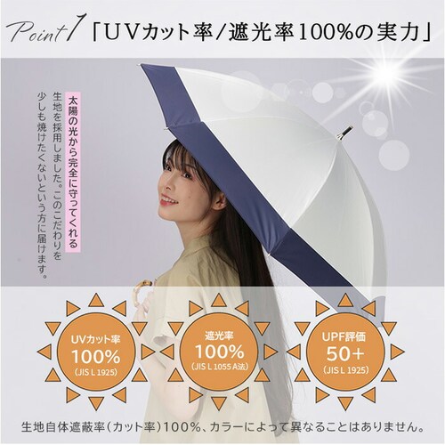 �L�U�� ���P �V���[�g�� �ʔ� KIZAWA MDP08120PI ���P �V���[�g����P �P �V���[�g ���� �J�T ithm bicolor �o�C�J���[ 50cm 8�{�� ��J�� ������� �V���v�� _2