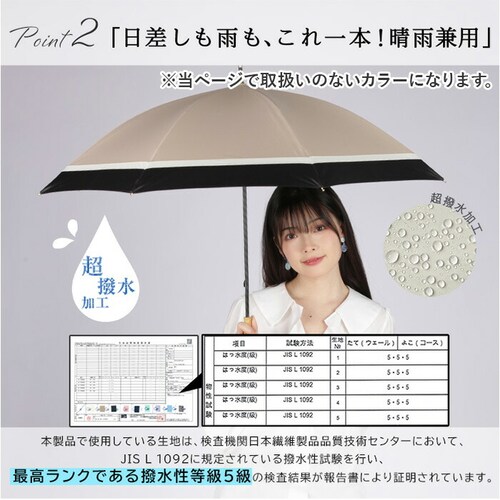 �L�U�� ���P �V���[�g�� �ʔ� KIZAWA MDP08120PI ���P �V���[�g����P �P �V���[�g ���� �J�T ithm bicolor �o�C�J���[ 50cm 8�{�� ��J�� ������� �V���v�� _4