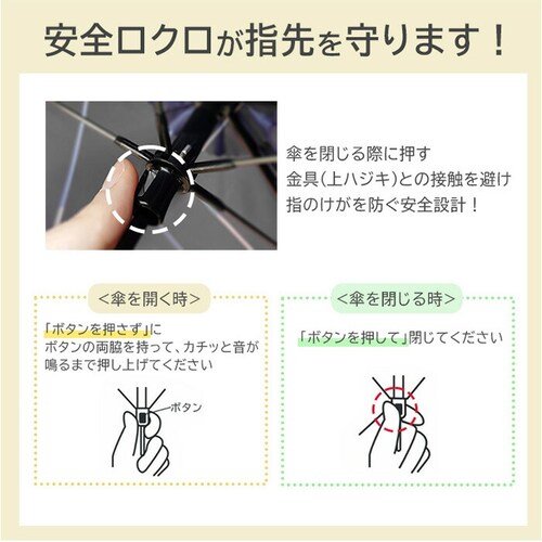 �L�U�� ���P �V���[�g�� �ʔ� KIZAWA MDP08120PI ���P �V���[�g����P �P �V���[�g ���� �J�T ithm bicolor �o�C�J���[ 50cm 8�{�� ��J�� ������� �V���v�� _6