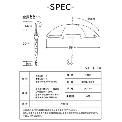 �L�U�� ���P �V���[�g�� �ʔ� KIZAWA MDP08120PI ���P �V���[�g����P �P �V���[�g ���� �J�T ithm bicolor �o�C�J���[ 50cm 8�{�� ��J�� ������� �V���v�� _11