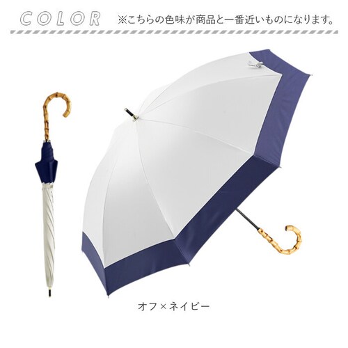 �L�U�� ���P �V���[�g�� �ʔ� KIZAWA MDP08120PI ���P �V���[�g����P �P �V���[�g ���� �J�T ithm bicolor �o�C�J���[ 50cm 8�{�� ��J�� ������� �V���v�� _12