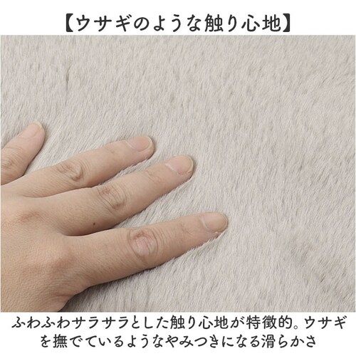 �C���e���A�}�b�g 50x80 �ʔ� �}�b�g �}���`�}�b�g ���փ}�b�g �t���A�}�b�g ����~�� ���ׂ�~�� �ӂ�ӂ� �t���t�� ���炳�� �T���T�� �􂦂� �ې� �ё� ���� ���r�b�g�t�@�[�� pupu_3