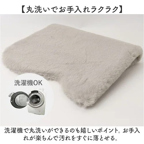 �C���e���A�}�b�g 50x80 �ʔ� �}�b�g �}���`�}�b�g ���փ}�b�g �t���A�}�b�g ����~�� ���ׂ�~�� �ӂ�ӂ� �t���t�� ���炳�� �T���T�� �􂦂� �ې� �ё� ���� ���r�b�g�t�@�[�� pupu_4