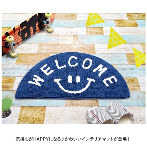 ���~ �}�b�g �ʔ� ���փ}�b�g 70 35 ���� �}���`�}�b�g �o�X�}�b�g �C���e���A�}�b�g �Z�~�T�[�N�� ������ �t���A�}�b�g �h�A�}�b�g ���� �~�j�}�b�g ���@�� �����}�b�g �E�F���J���}�b�g ��_1