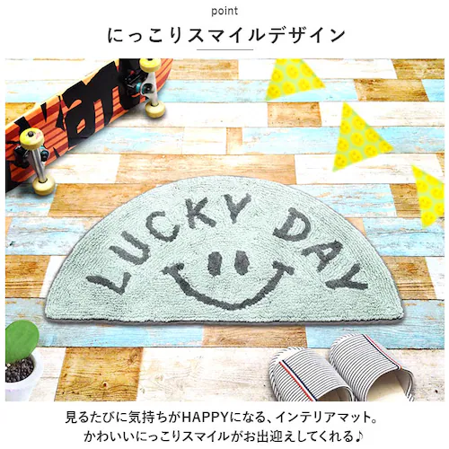 ���~ �}�b�g �ʔ� ���փ}�b�g 70 35 ���� �}���`�}�b�g �o�X�}�b�g �C���e���A�}�b�g �Z�~�T�[�N�� ������ �t���A�}�b�g �h�A�}�b�g ���� �~�j�}�b�g ���@�� �����}�b�g �E�F���J���}�b�g ��_2