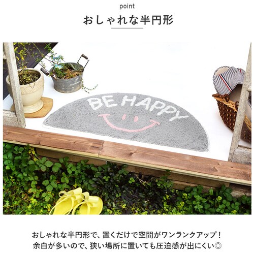 ���~ �}�b�g �ʔ� ���փ}�b�g 70 35 ���� �}���`�}�b�g �o�X�}�b�g �C���e���A�}�b�g �Z�~�T�[�N�� ������ �t���A�}�b�g �h�A�}�b�g ���� �~�j�}�b�g ���@�� �����}�b�g �E�F���J���}�b�g ��_3