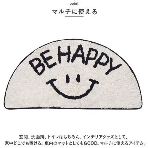 ���~ �}�b�g �ʔ� ���փ}�b�g 70 35 ���� �}���`�}�b�g �o�X�}�b�g �C���e���A�}�b�g �Z�~�T�[�N�� ������ �t���A�}�b�g �h�A�}�b�g ���� �~�j�}�b�g ���@�� �����}�b�g �E�F���J���}�b�g ��_4