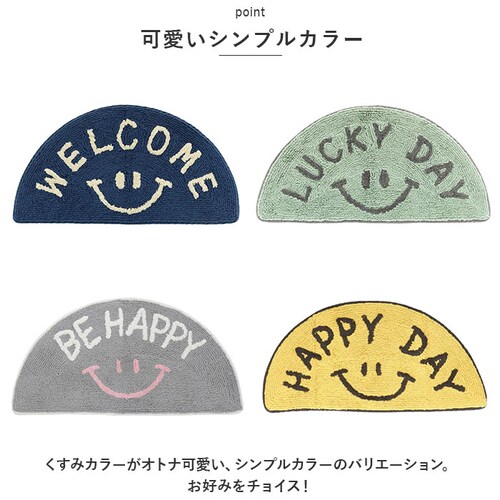 ���~ �}�b�g �ʔ� ���փ}�b�g 70 35 ���� �}���`�}�b�g �o�X�}�b�g �C���e���A�}�b�g �Z�~�T�[�N�� ������ �t���A�}�b�g �h�A�}�b�g ���� �~�j�}�b�g ���@�� �����}�b�g �E�F���J���}�b�g ��_6