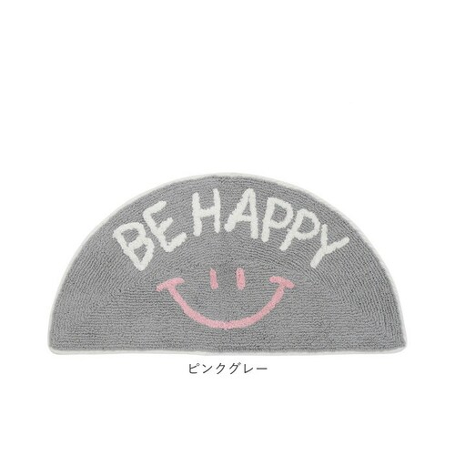 ���~ �}�b�g �ʔ� ���փ}�b�g 70 35 ���� �}���`�}�b�g �o�X�}�b�g �C���e���A�}�b�g �Z�~�T�[�N�� ������ �t���A�}�b�g �h�A�}�b�g ���� �~�j�}�b�g ���@�� �����}�b�g �E�F���J���}�b�g ��_10