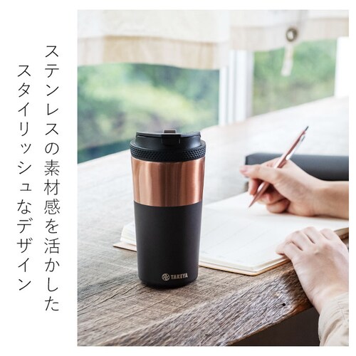 �^�P�� �R�[�q�[ �^���u���[ �X�e�����X 350ml �ʔ� �}�C�{�g�� �X�e�����X�^���u���[ �R�[�q�[�^���u���[ �^��f�M �ۉ��ۗ� �ۉ� �ۗ� 2�d�\�� �f�U�C�� �h���C�u �^�P�����w �I�t�B�X �L_2