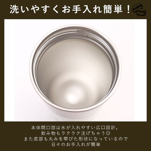 �^�P�� �R�[�q�[ �^���u���[ �X�e�����X 350ml �ʔ� �}�C�{�g�� �X�e�����X�^���u���[ �R�[�q�[�^���u���[ �^��f�M �ۉ��ۗ� �ۉ� �ۗ� 2�d�\�� �f�U�C�� �h���C�u �^�P�����w �I�t�B�X �L_7