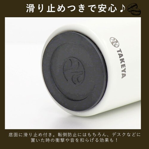 �^�P�� �R�[�q�[ �^���u���[ �X�e�����X 350ml �ʔ� �}�C�{�g�� �X�e�����X�^���u���[ �R�[�q�[�^���u���[ �^��f�M �ۉ��ۗ� �ۉ� �ۗ� 2�d�\�� �f�U�C�� �h���C�u �^�P�����w �I�t�B�X �L_8