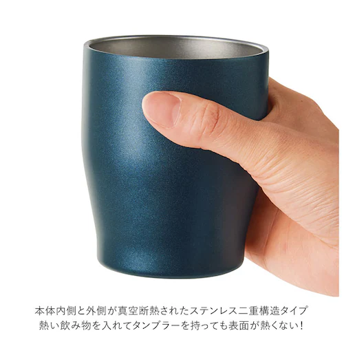 シルバー タンブラー おしゃれ 通販 コップ オシャレ プレゼント シンプル 無地 350ml カップ 食器 割れにくい オフィス 会社 社内 コールド ステンレス 粗品 景品 ギフト お返し_3