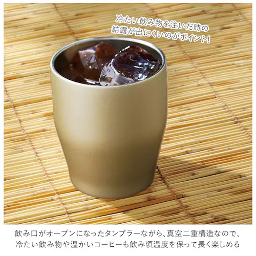 シルバー タンブラー おしゃれ 通販 コップ オシャレ プレゼント シンプル 無地 350ml カップ 食器 割れにくい オフィス 会社 社内 コールド ステンレス 粗品 景品 ギフト お返し_6