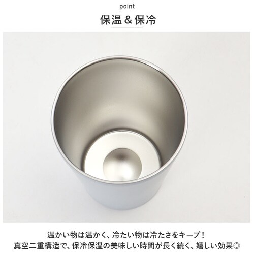 ���c�R�[�|���[�V���� �X�e�����X�^���u���[ �ʔ� �^���u���[ �}�O�J�b�v �}�O �{�g�� �X�e�����X �J�b�v 460ml �R�b�v �ۉ� �ۗ� �X�e�����X�� �L�����v �A�E�g�h�A ���蕨 �M�t�g �r�[��_4