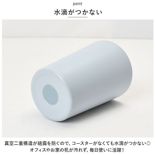 ���c�R�[�|���[�V���� �X�e�����X�^���u���[ �ʔ� �^���u���[ �}�O�J�b�v �}�O �{�g�� �X�e�����X �J�b�v 460ml �R�b�v �ۉ� �ۗ� �X�e�����X�� �L�����v �A�E�g�h�A ���蕨 �M�t�g �r�[��_5