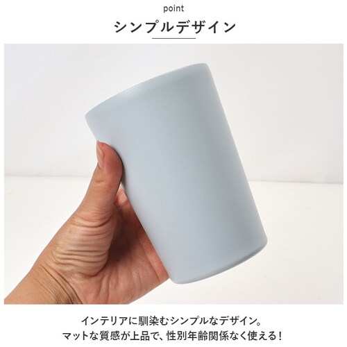 ���c�R�[�|���[�V���� �X�e�����X�^���u���[ �ʔ� �^���u���[ �}�O�J�b�v �}�O �{�g�� �X�e�����X �J�b�v 460ml �R�b�v �ۉ� �ۗ� �X�e�����X�� �L�����v �A�E�g�h�A ���蕨 �M�t�g �r�[��_7