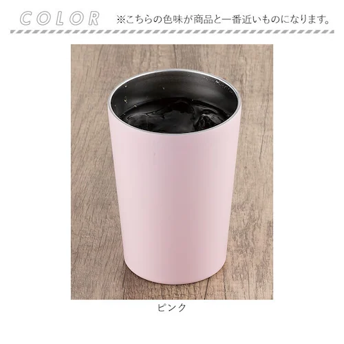 ���c�R�[�|���[�V���� �X�e�����X�^���u���[ �ʔ� �^���u���[ �}�O�J�b�v �}�O �{�g�� �X�e�����X �J�b�v 460ml �R�b�v �ۉ� �ۗ� �X�e�����X�� �L�����v �A�E�g�h�A ���蕨 �M�t�g �r�[��_8