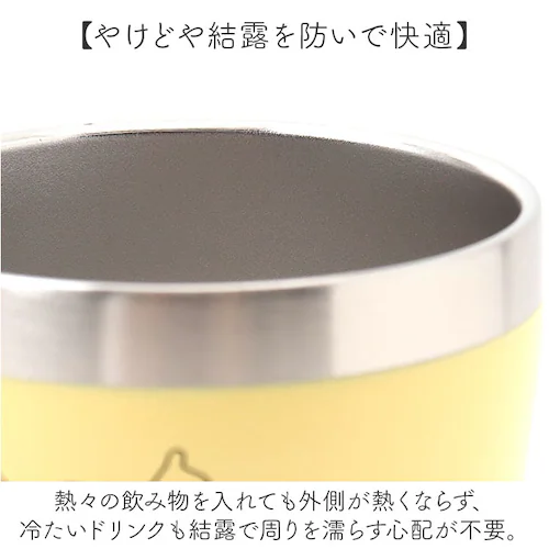 �T�[���^���u���[ �y�A �ʔ� �y�A�^���u���[ �X�e�����X�^���u���[ �}�O�J�b�v �R�b�v �X�e�����X �^���d�\�� �L�����N�^�[ ������� �f�B�Y�j�[ ���܂̃v�[���� �O�b�Y Disney ���킢�� �M_3