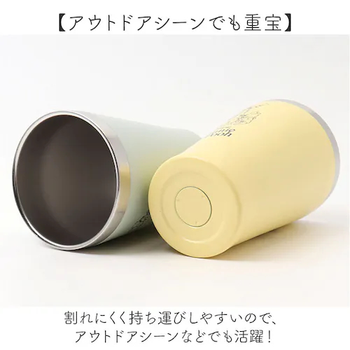 �T�[���^���u���[ �y�A �ʔ� �y�A�^���u���[ �X�e�����X�^���u���[ �}�O�J�b�v �R�b�v �X�e�����X �^���d�\�� �L�����N�^�[ ������� �f�B�Y�j�[ ���܂̃v�[���� �O�b�Y Disney ���킢�� �M_5