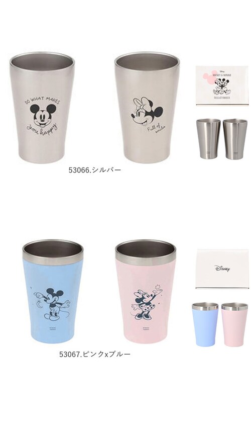 �T�[���^���u���[ �y�A �ʔ� �y�A�^���u���[ �X�e�����X�^���u���[ �}�O�J�b�v �R�b�v �X�e�����X �^���d�\�� �L�����N�^�[ ������� �f�B�Y�j�[ ���܂̃v�[���� �O�b�Y Disney ���킢�� �M_9