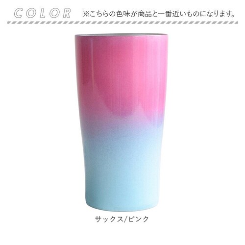 �^���u���[ �X�e�����X ���킢�� �ʔ� �X�e�����X�^���u���[ �R�b�v �ۉ� �ۗ� ������� �ۗ�ۉ� ��e�� 450ml �^��f�M ���I���Ȃ� ���� �j�� �a���� �v���[���g �����j�� �M�t�g �җ�j_13