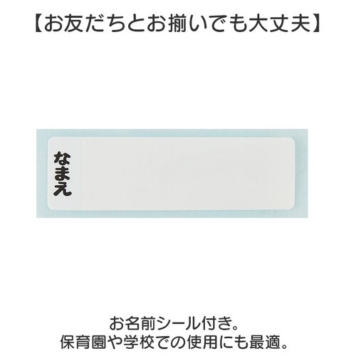 マインクラフト26 食洗機対応 こども コップ 通販 日本製 プラコップ 200ml マグカップ 子供用コップ 子ども用コップ キッズ 歯磨きコップ 歯みがきコップ キャラクター 幼稚園 保育園 小学_6