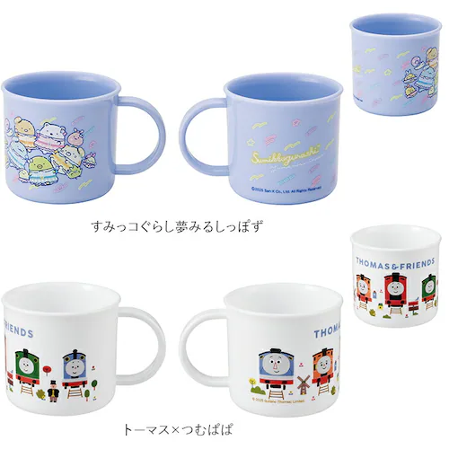 �}�C���N���t�g26 �H��@�Ή� ���ǂ� �R�b�v �ʔ� ���{�� �v���R�b�v 200ml �}�O�J�b�v �q���p�R�b�v �q�ǂ��p�R�b�v �L�b�Y �������R�b�v ���݂����R�b�v �L�����N�^�[ �c�t�� �ۈ牀 ���w_25