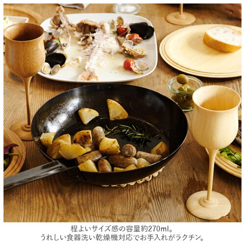 ペアセット ワイングラス ペア 通販 セット ブランド riveret リヴェレット 木製 グラス おしゃれ コップ カップ 内祝い 引き出物 結婚祝い ギフト キッチン 台所用品 雑貨 食器 インテ_3