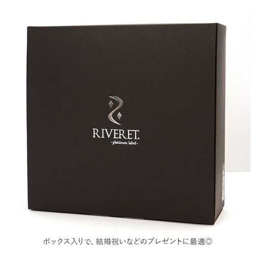 ペアセット ワイングラス ペア 通販 セット ブランド riveret リヴェレット 木製 グラス おしゃれ コップ カップ 内祝い 引き出物 結婚祝い ギフト キッチン 台所用品 雑貨 食器 インテ_11