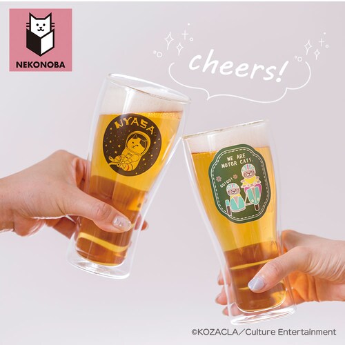 MOTORCATS NEKONOBA グッズ 通販 ネコノバ ダブルウォール ビアグラス ビールグラス ビール グラス 結露しない 食洗機不可 電子レンジ不可 猫 ねこ ネコ 猫グッズ かわいい おし_1