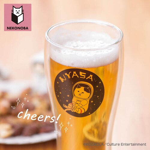 MOTORCATS NEKONOBA グッズ 通販 ネコノバ ダブルウォール ビアグラス ビールグラス ビール グラス 結露しない 食洗機不可 電子レンジ不可 猫 ねこ ネコ 猫グッズ かわいい おし_3