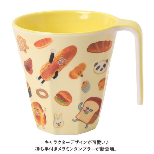 �X�P�[�^�[ �R�b�v MTH3 �ʔ� �����~���J�b�v �v���X�`�b�N�R�b�v �v���R�b�v �^���u���[ ���킢�� �L�����N�^�[ ������t�� �����t�� �����~���H�� ������� �q�ǂ� ���ǂ� �ۈ牀 �c�t�� _1