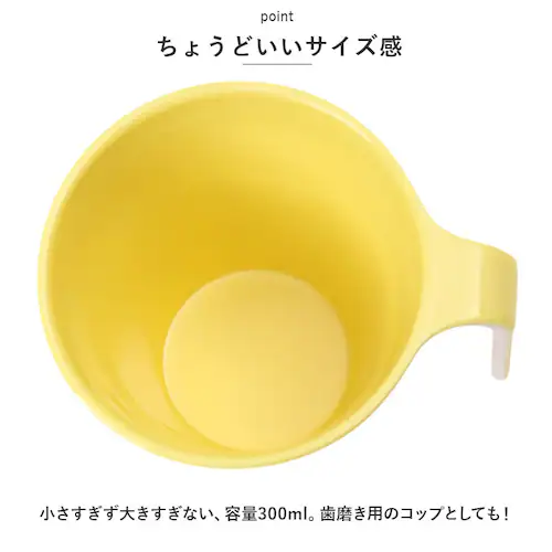 �X�P�[�^�[ �R�b�v MTH3 �ʔ� �����~���J�b�v �v���X�`�b�N�R�b�v �v���R�b�v �^���u���[ ���킢�� �L�����N�^�[ ������t�� �����t�� �����~���H�� ������� �q�ǂ� ���ǂ� �ۈ牀 �c�t�� _5