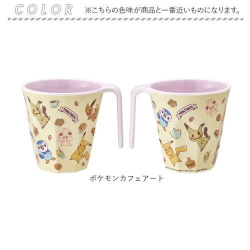 �X�P�[�^�[ �R�b�v MTH3 �ʔ� �����~���J�b�v �v���X�`�b�N�R�b�v �v���R�b�v �^���u���[ ���킢�� �L�����N�^�[ ������t�� �����t�� �����~���H�� ������� �q�ǂ� ���ǂ� �ۈ牀 �c�t�� _6